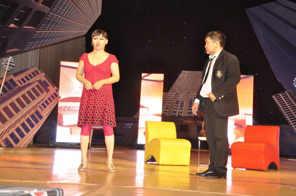 Ундармаа Бооёогоосоо уйджээ